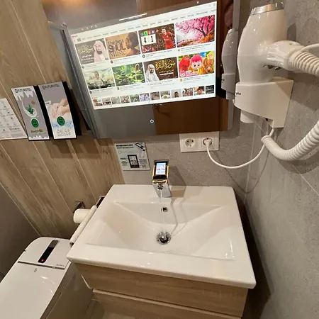 Futurotel Dreams グラナダ